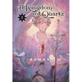A Kingdom of Quartz 2 - Paperback