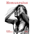Homunculus (Omnibus) Vol. 7-8 - Paperback