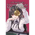 Casebook of Kurumi Tokisaki, Magic Detective (Light Novel) - Paperback