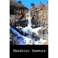 Death Within the Evil Eye - Paperback