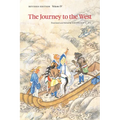 The Journey to the West, Revised Edition, Volume 4: Volume 4 - Paperback