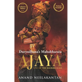 Ajaya: Duryodhana's Mahabharata - Collector's Edition - Paperback