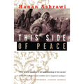 This Side of Peace: A Personal Account - Paperback