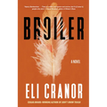 Broiler - Paperback