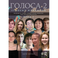 Golosa: Student Workbook, Book Two - Paperback