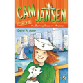 CAM Jansen: The Barking Treasure Mystery #19 - Paperback
