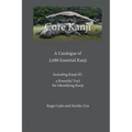 Core Kanji: A Catalogue of 2,088 Essential Kanji - Paperback