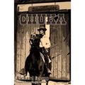 Chuka: Empty-Grave Vanilla Edition - Paperback