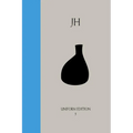 Alchemical Psychology: Uniform Edition of the Writings of James Hillman, Vol. 5 - Hardcover
