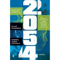 2054 - Paperback