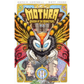 Godzilla Legends--Mothra: Queen of the Monsters - Paperback