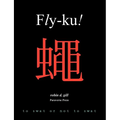 Fly-ku! - Paperback