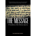 The Message - A Translation of the Glorious Qur'an - Hardcover