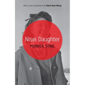 Nisei Daughter - Paperback