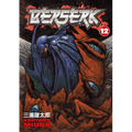 Berserk Volume 12 - Paperback