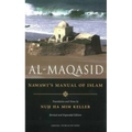 Al-Maqasid: Nawawi's Manual of Islam - Paperback