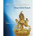 The Wish-Fulfilling Wheel: The Practice of White Tara - Paperback