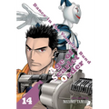 Dance in the Vampire Bund: Age of Scarlet Order Vol. 14 - Paperback