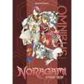Noragami Omnibus 3 (Vol. 7-9): Stray God - Paperback