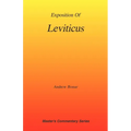 Commentary on Leviticus - Paperback