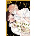 Destiny Paradise Night - Paperback