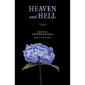 Heaven and Hell: The Portable New Century Edition - Paperback