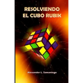 Resolviendo El Cubo Rubik - Paperback