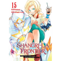 Shangri-La Frontier 15 - Paperback