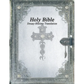 Holy Bible: Douay-Rheims Translation - Paperback