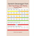 Sanskrit Devanagari Font: Open Type Design, Indic Shaping & Spell Check - Hardcover