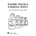 Russian Fractals in Indigenous Artifacts - Paperback