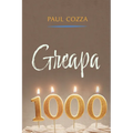 Greapa - Hardcover
