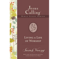 Living a Life of Worship - Paperback