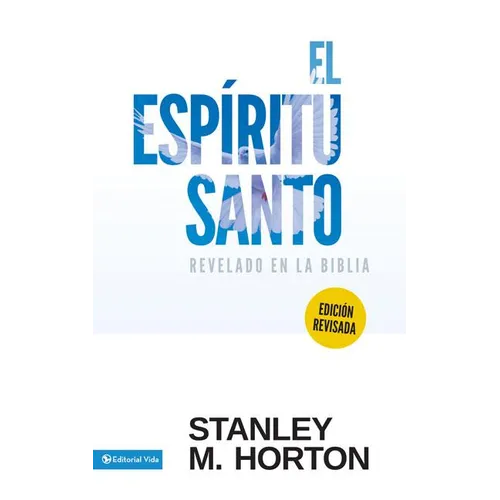El Esp��ritu Santo Revelado En La Biblia - Paperback