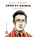 Book of Haikus - Paperback
