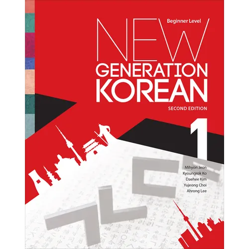 New Generation Korean: Beginner Level, Second Edition - Paperback