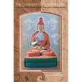 The Ornament of the Middle Way: A Study of the Madhyamaka Thought of Santaraksita - Paperback