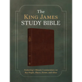 The King James Study Bible: Featuring 1-Minute Commentary on Key People, Places, Events, and Ideas [Burgundy Sword & Shield] - Imitation Leather
