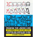 Drawing for Jewish Kids with Hebrew Letters in Easy Steps: Cartooning and Learning How to Draw Kawaii Cartoons with Hebrew Letters - Paperback