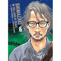 Shimazaki in the Land of Peace 6 - Paperback