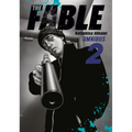 The Fable Omnibus 2 (Vol. 3-4) - Paperback