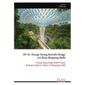 HVAC Energy Saving Retrofit Design in China Shopping Malls - Paperback