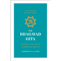 The Bhagavad Gita: The Song of God Retold in Simplified English (the Essential Wisdom Library) - Paperback
