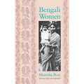 Bengali Women - Paperback