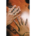 Bicycle Puzzle Piece - Paperback
