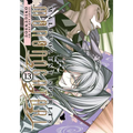 Malevolent Spirits: Mononogatari Vol. 13 - Paperback