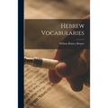 Hebrew Vocabularies - Paperback