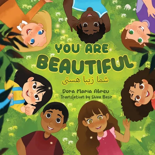You Are Beautiful - Paperback