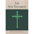 The New Testament - Paperback