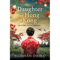 Daughter of Hong Kong - Paperback